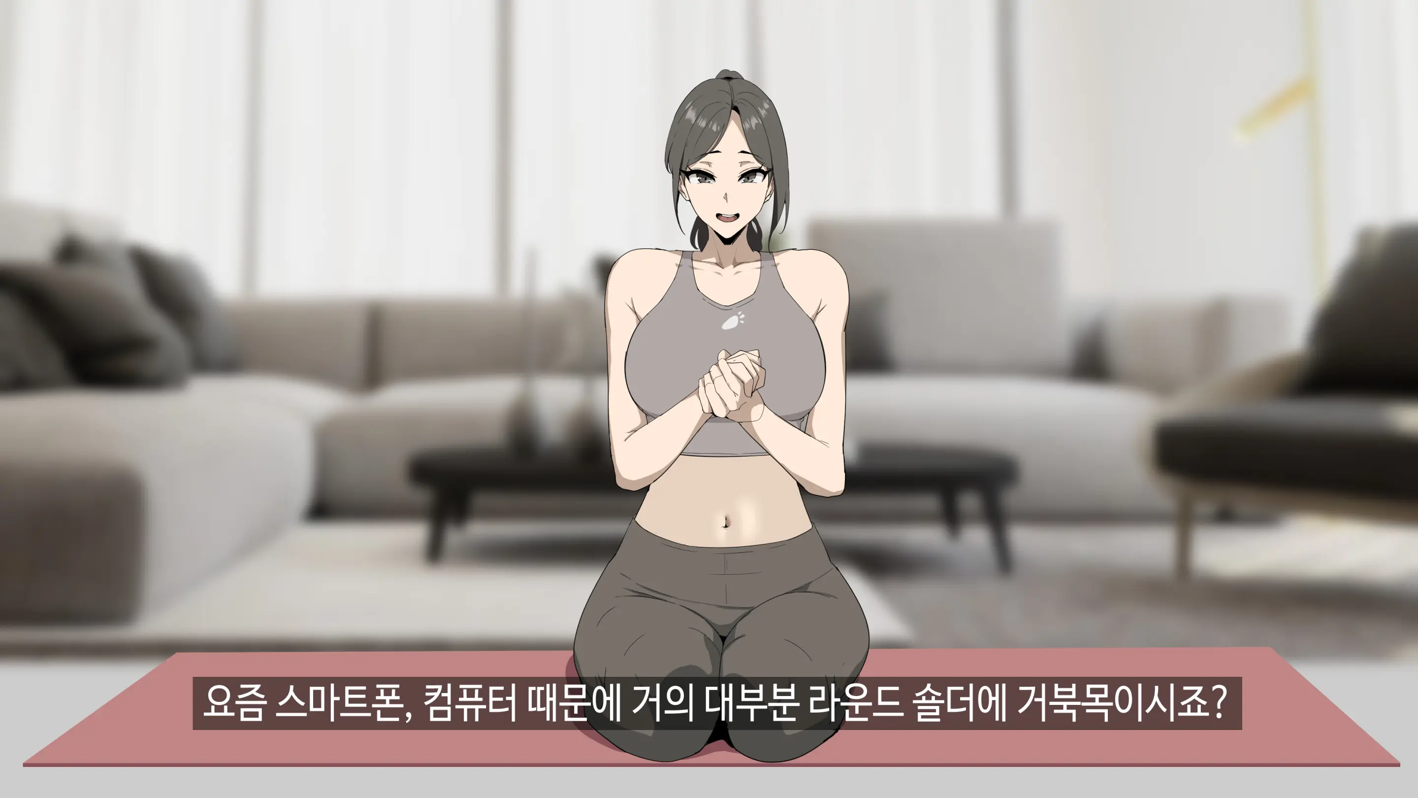 힌건강의 똘똘튜브